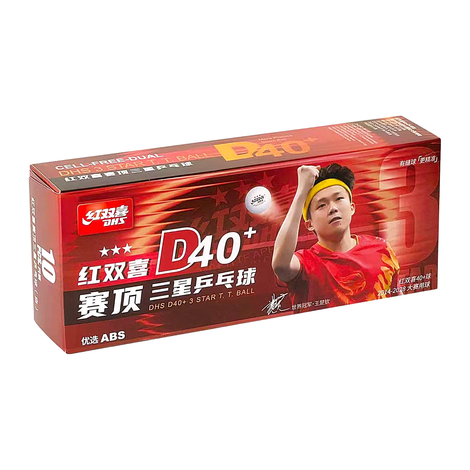Мячи для настольного тенниса DHS D40+ 3 звезды